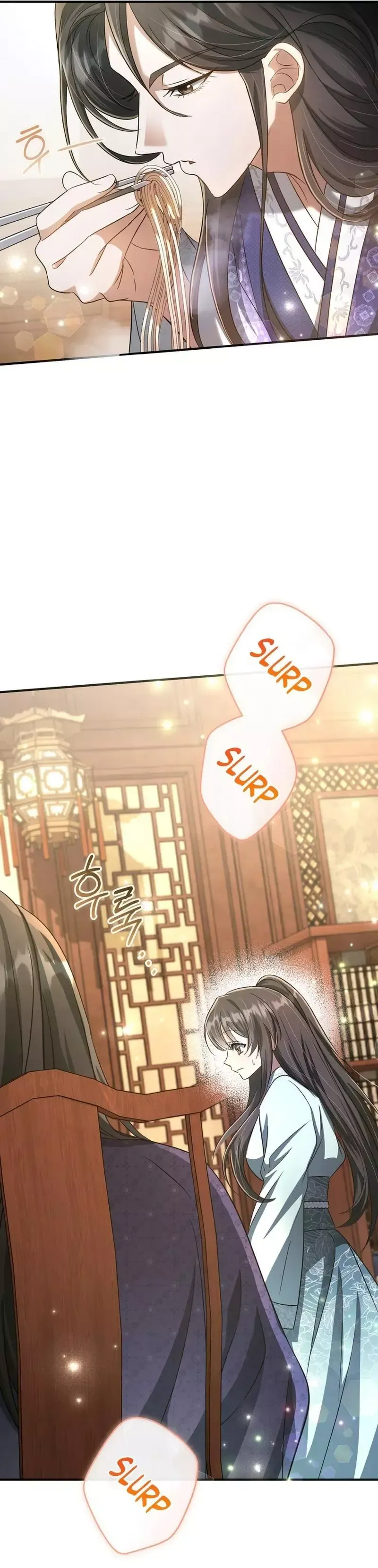 Read Cheonmasingyo Choeganghanyeo chapter 4 image 25 on Lezhin