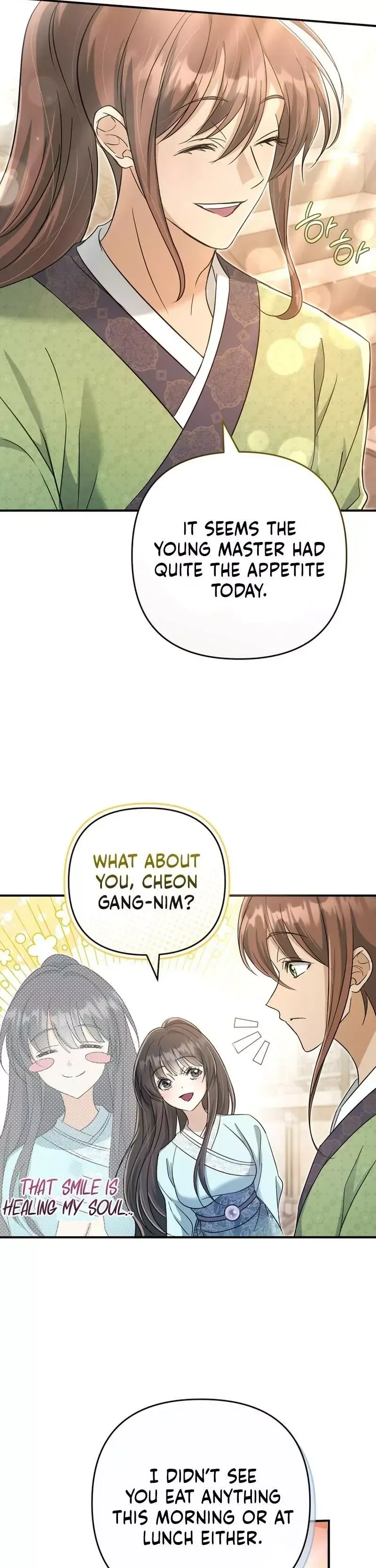 Read Cheonmasingyo Choeganghanyeo chapter 4 image 31 on Lezhin
