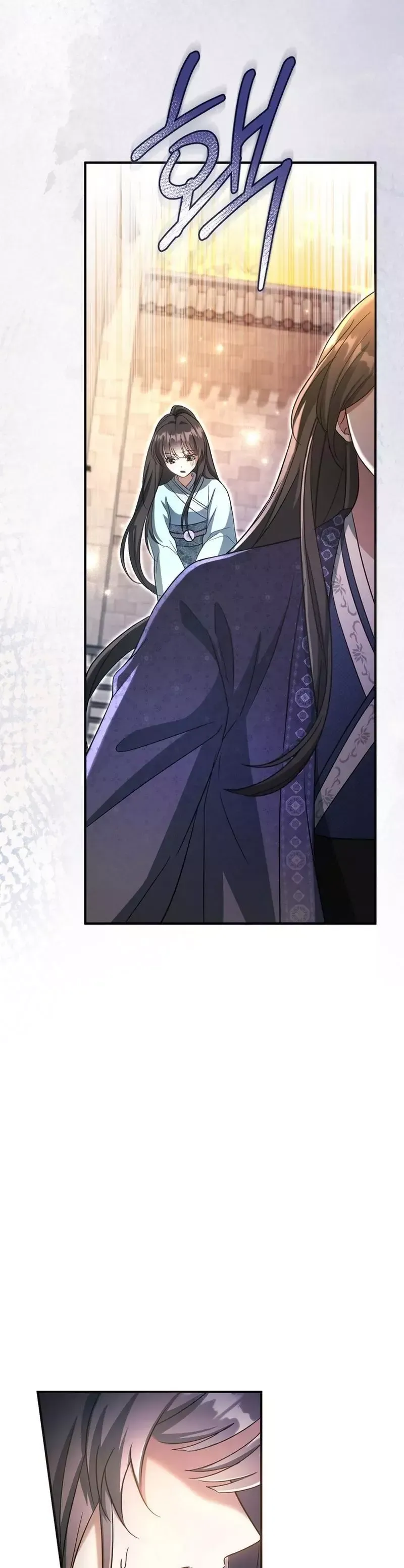 Read Cheonmasingyo Choeganghanyeo chapter 4 image 42 on Lezhin