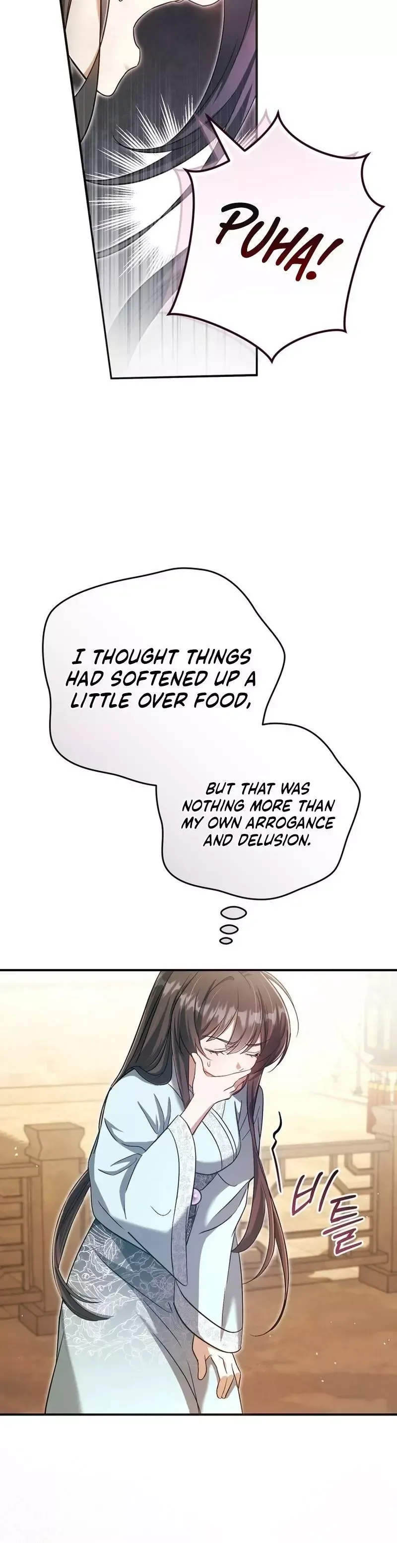Read Cheonmasingyo Choeganghanyeo chapter 4 image 43 on Lezhin