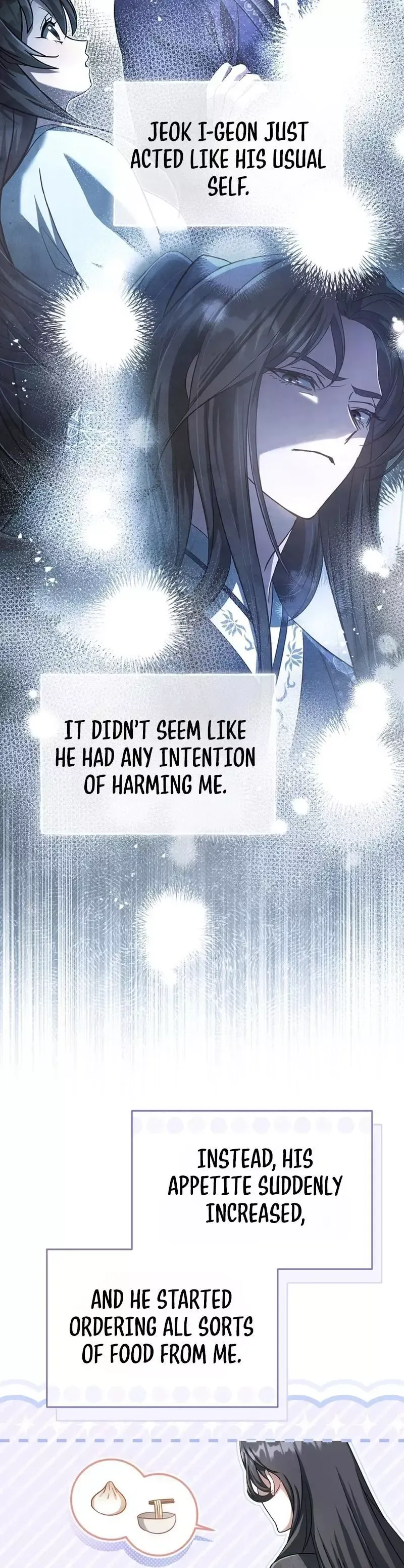Read Cheonmasingyo Choeganghanyeo chapter 5 image 1 on Lezhin