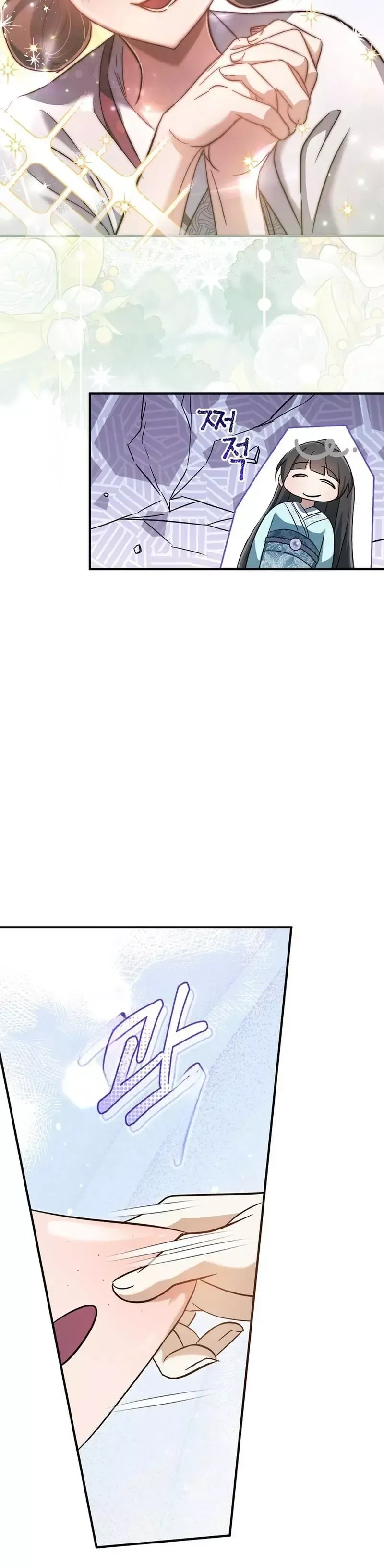Read Cheonmasingyo Choeganghanyeo chapter 5 image 10 on Lezhin