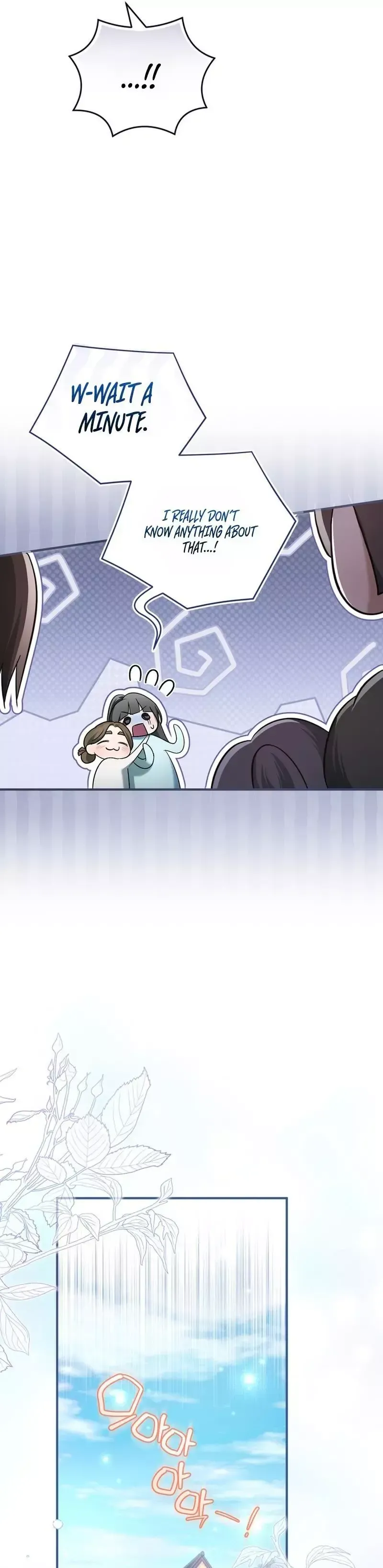 Read Cheonmasingyo Choeganghanyeo chapter 5 image 12 on Lezhin