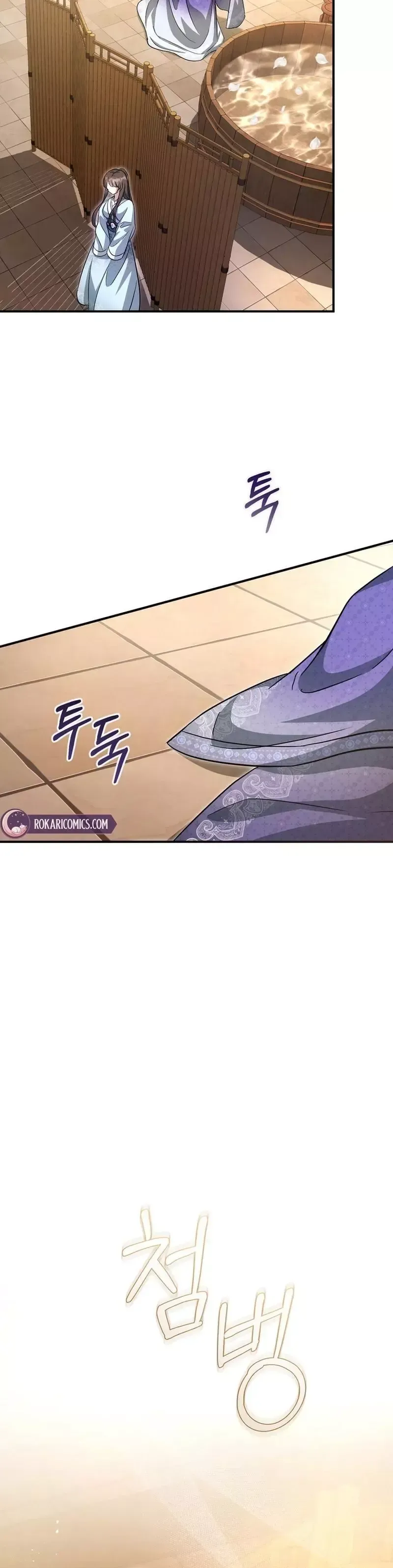 Read Cheonmasingyo Choeganghanyeo chapter 5 image 29 on Lezhin