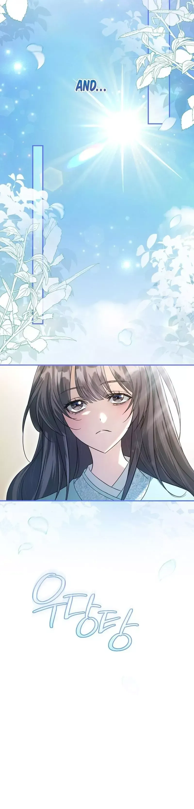 Read Cheonmasingyo Choeganghanyeo chapter 5 image 4 on Lezhin