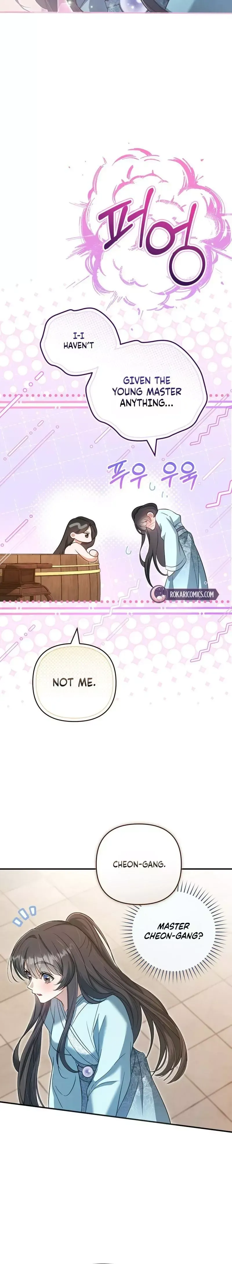 Read Cheonmasingyo Choeganghanyeo chapter 5 image 42 on Lezhin