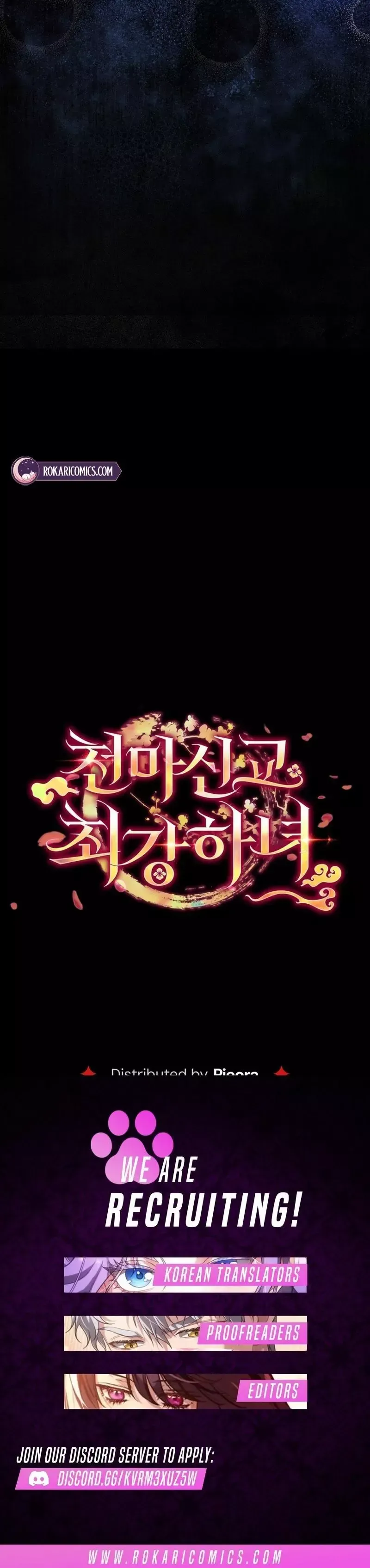 Read Cheonmasingyo Choeganghanyeo chapter 5 image 48 on Lezhin