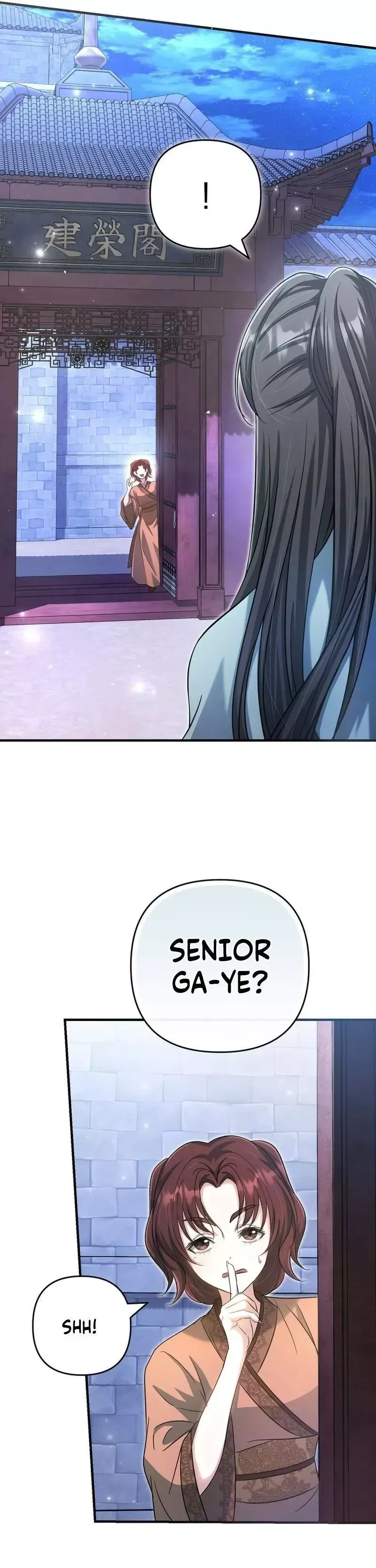 Read Cheonmasingyo Choeganghanyeo chapter 6 image 14 on Lezhin