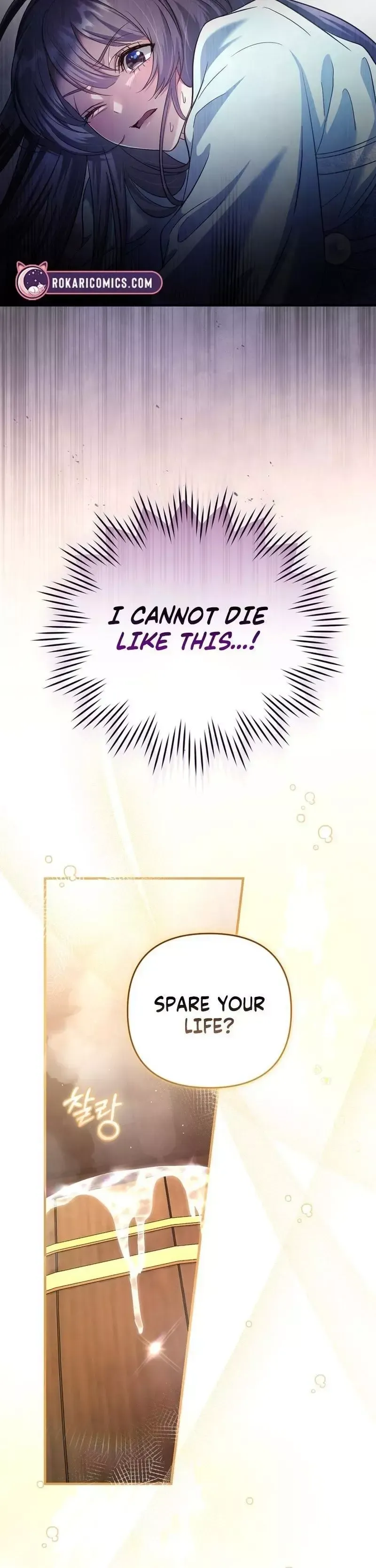Read Cheonmasingyo Choeganghanyeo chapter 6 image 2 on Lezhin