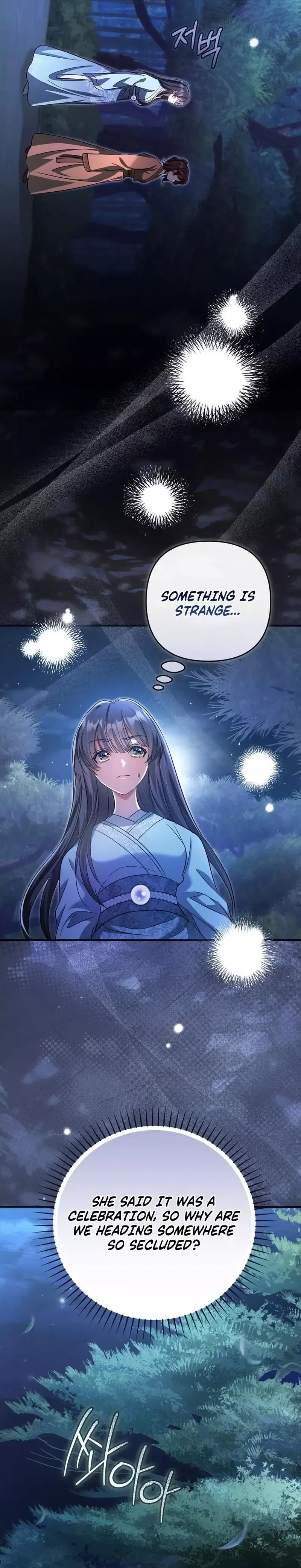 Read Cheonmasingyo Choeganghanyeo chapter 6 image 20 on Lezhin