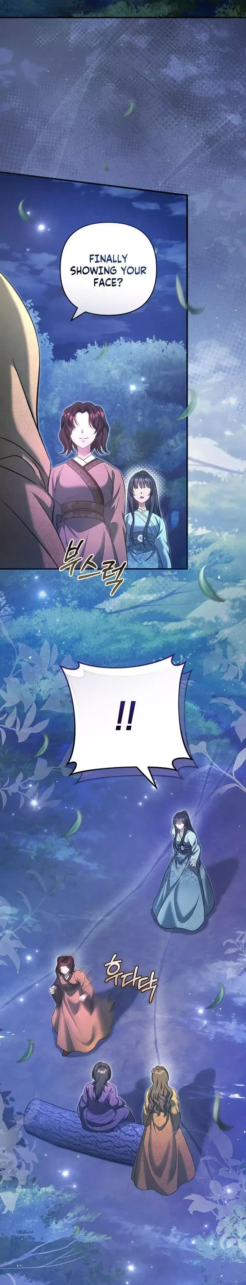 Read Cheonmasingyo Choeganghanyeo chapter 6 image 21 on Lezhin
