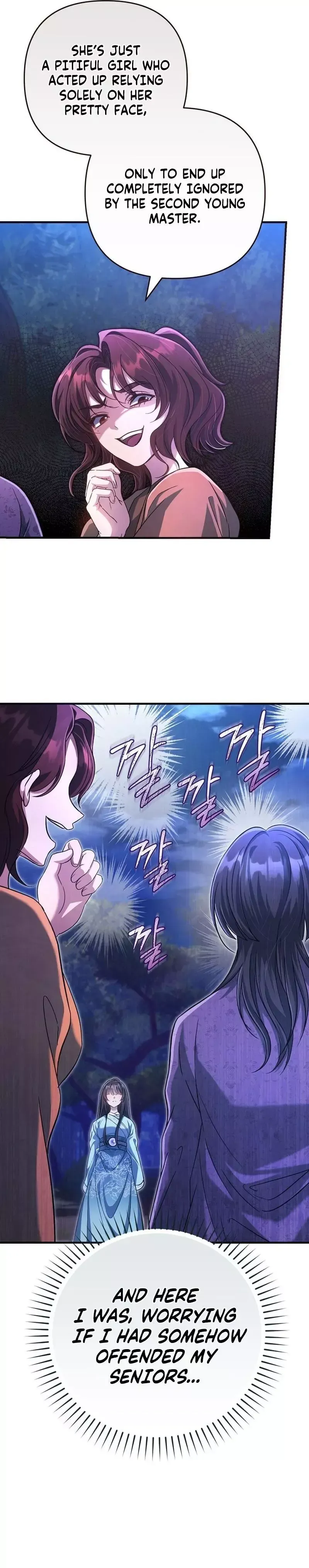 Read Cheonmasingyo Choeganghanyeo chapter 6 image 24 on Lezhin