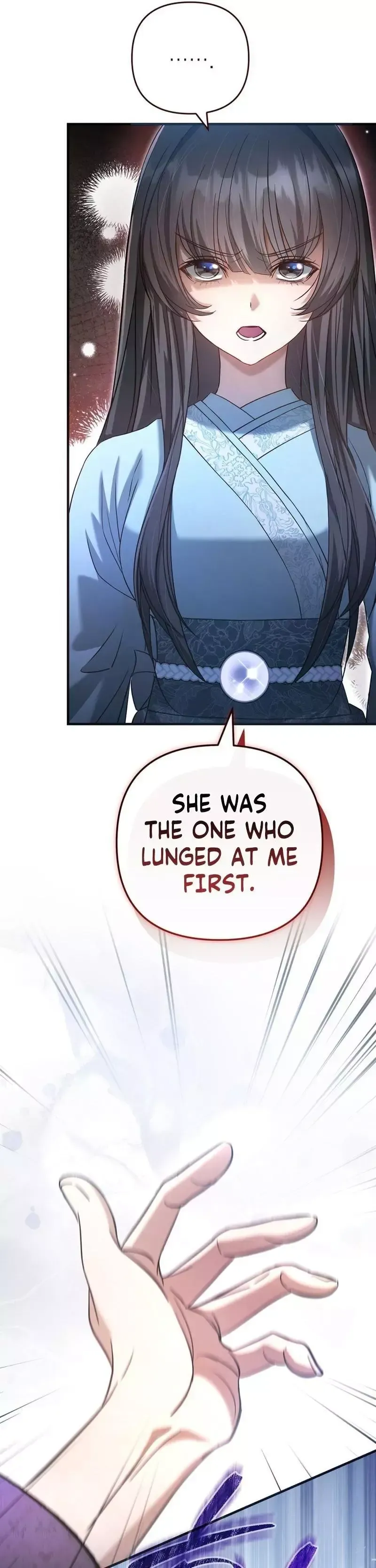 Read Cheonmasingyo Choeganghanyeo chapter 6 image 26 on Lezhin