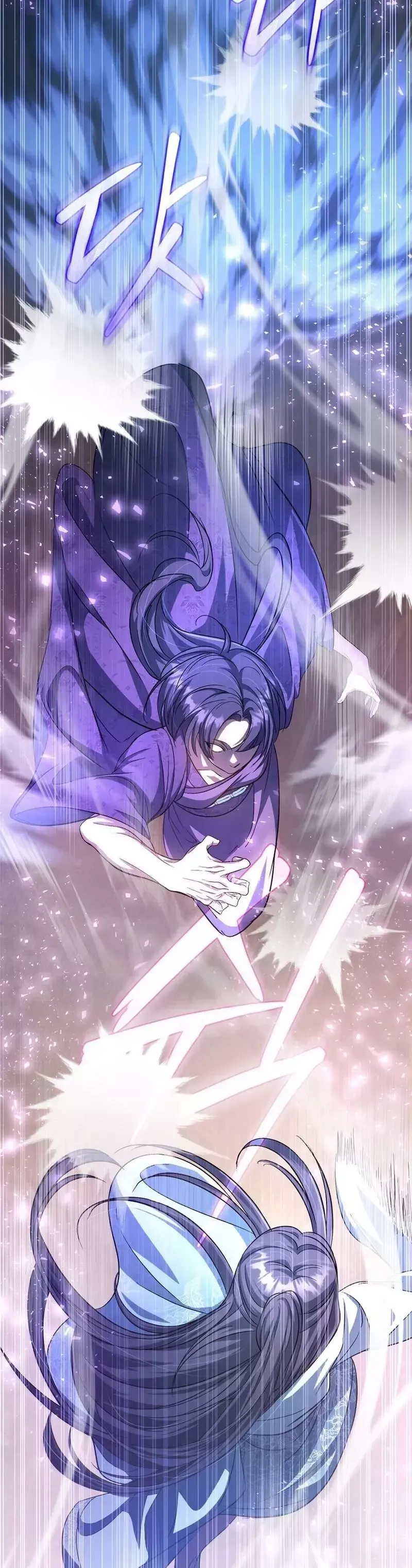 Read Cheonmasingyo Choeganghanyeo chapter 6 image 30 on Lezhin