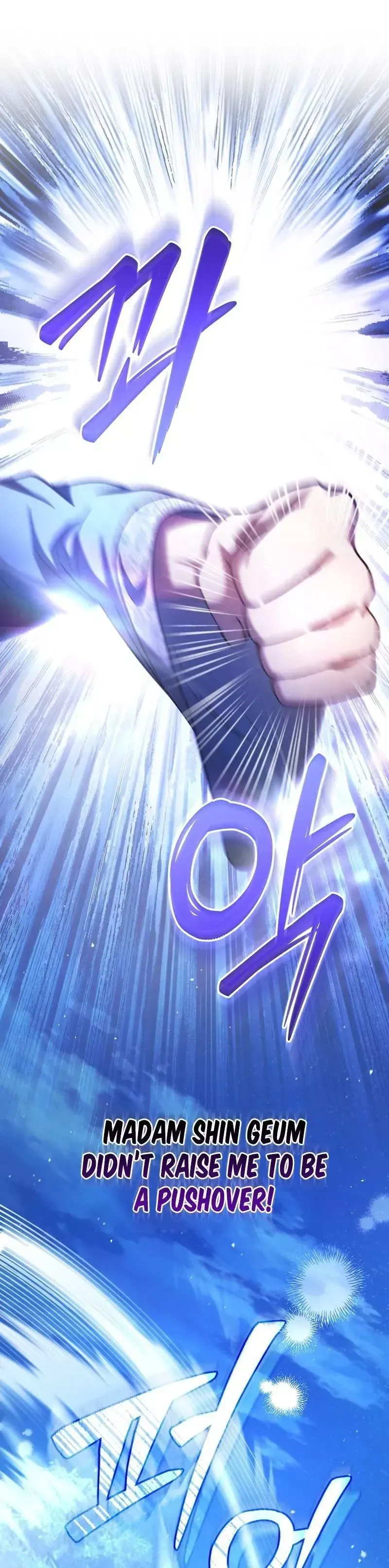 Read Cheonmasingyo Choeganghanyeo chapter 6 image 35 on Lezhin