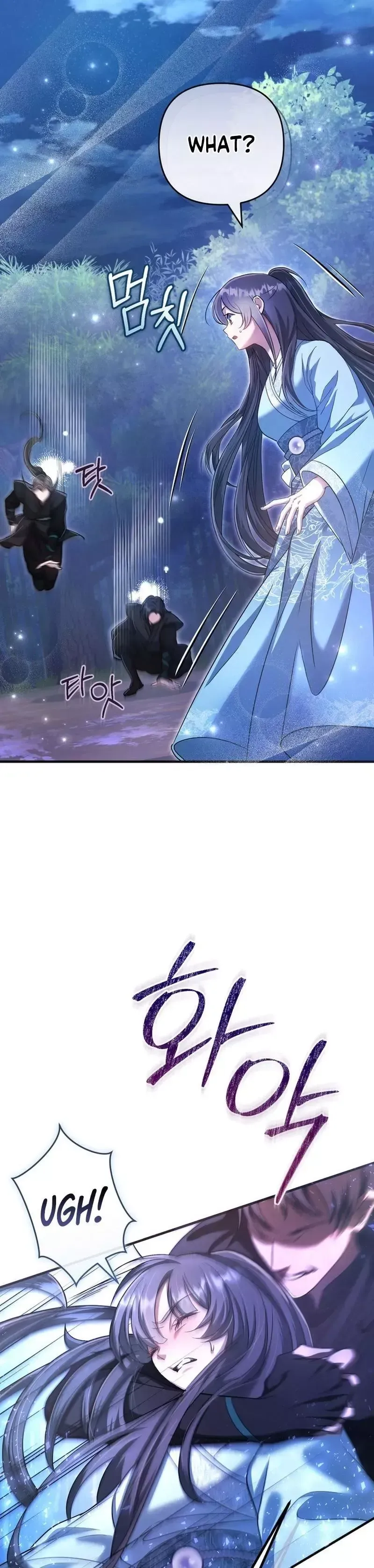 Read Cheonmasingyo Choeganghanyeo chapter 6 image 38 on Lezhin