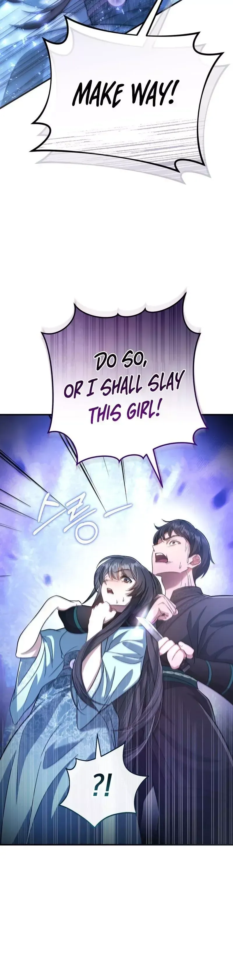 Read Cheonmasingyo Choeganghanyeo chapter 6 image 39 on Lezhin