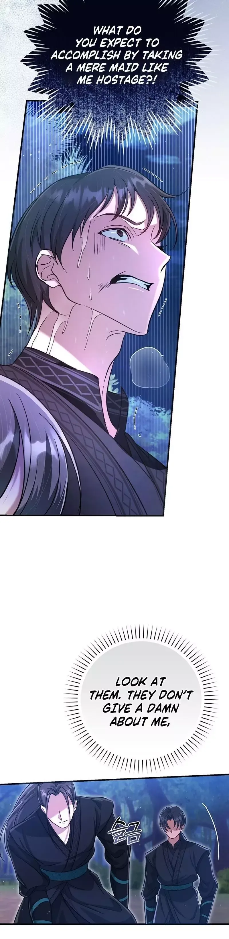 Read Cheonmasingyo Choeganghanyeo chapter 6 image 41 on Lezhin