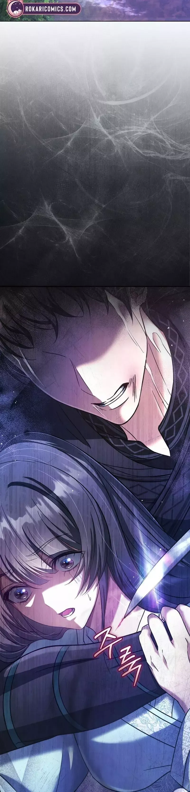 Read Cheonmasingyo Choeganghanyeo chapter 6 image 44 on Lezhin