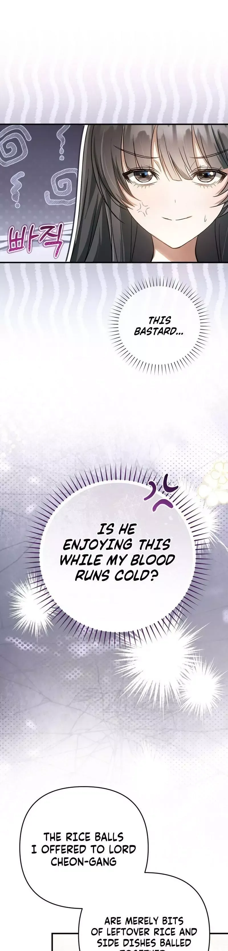 Read Cheonmasingyo Choeganghanyeo chapter 6 image 6 on Lezhin