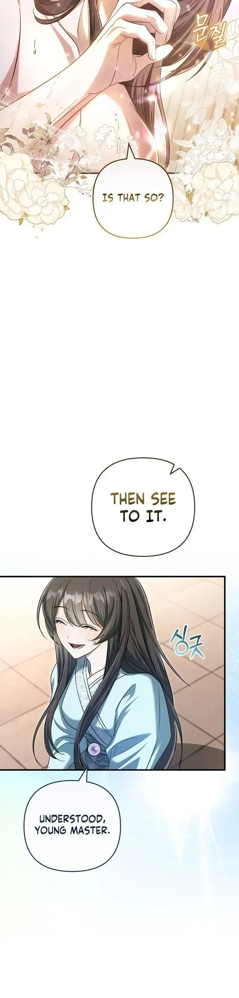 Read Cheonmasingyo Choeganghanyeo chapter 6 image 8 on Lezhin