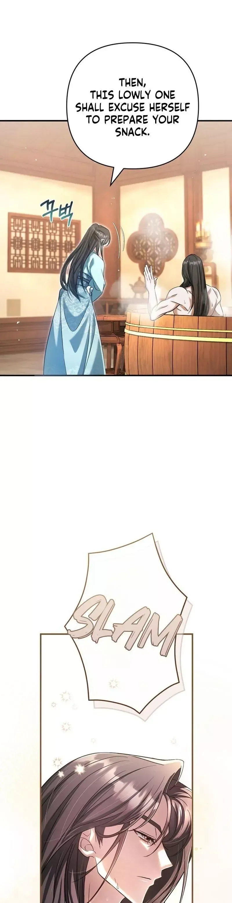 Read Cheonmasingyo Choeganghanyeo chapter 6 image 9 on Lezhin