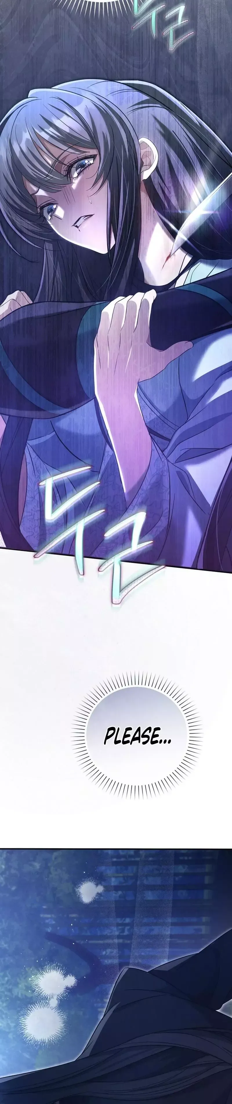 Read Cheonmasingyo Choeganghanyeo chapter 7 image 1 on Lezhin