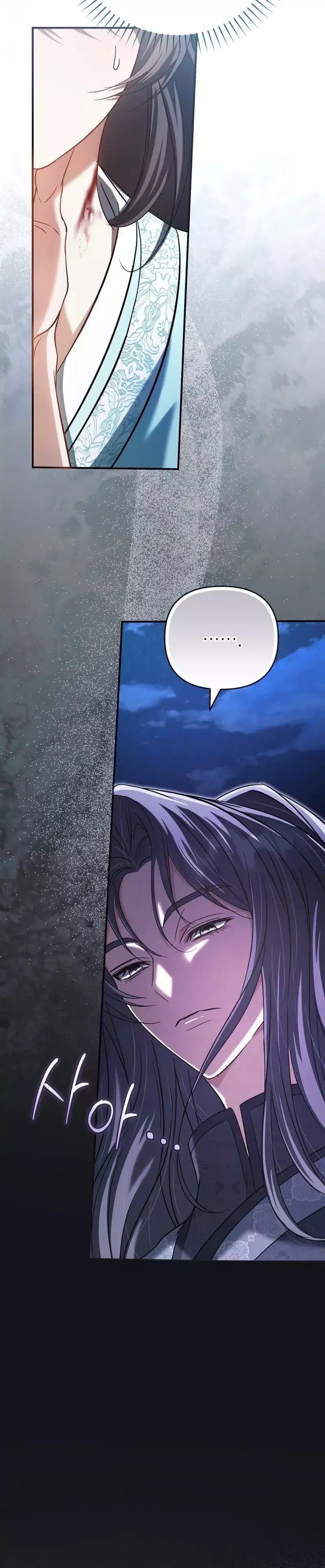 Read Cheonmasingyo Choeganghanyeo chapter 7 image 11 on Lezhin