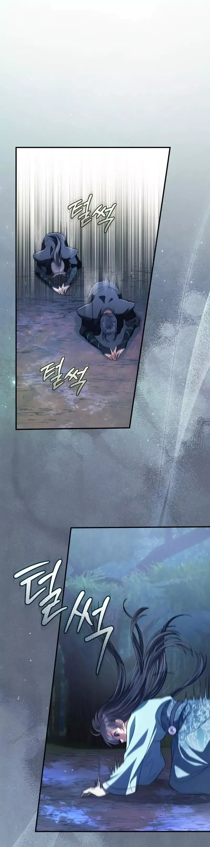 Read Cheonmasingyo Choeganghanyeo chapter 7 image 17 on Lezhin