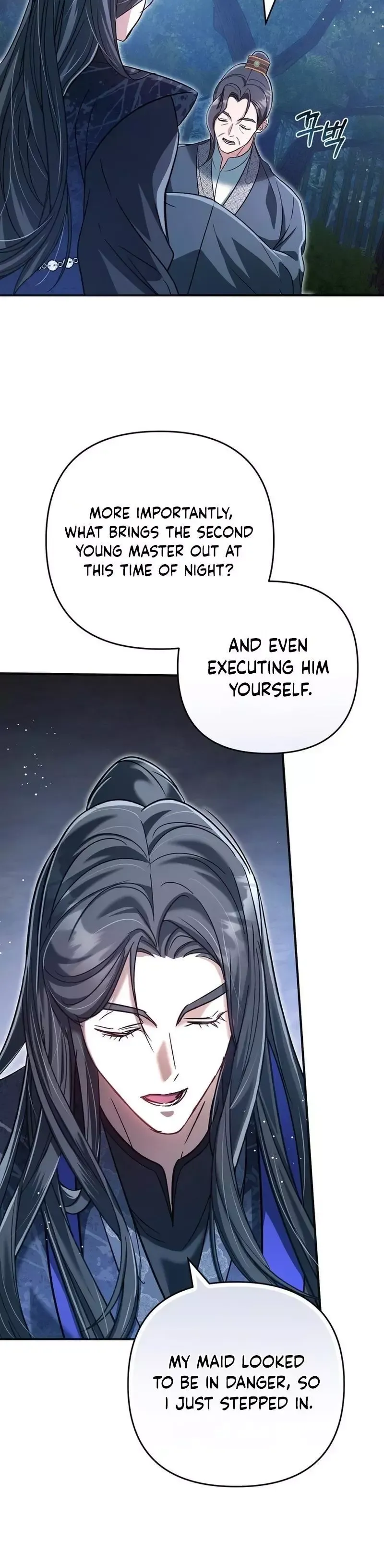 Read Cheonmasingyo Choeganghanyeo chapter 7 image 29 on Lezhin