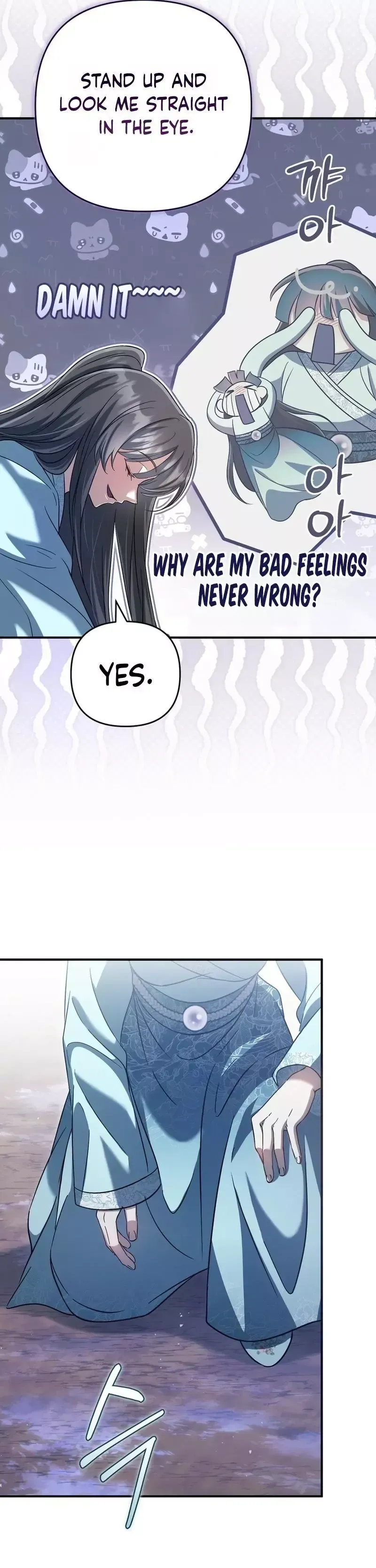 Read Cheonmasingyo Choeganghanyeo chapter 7 image 33 on Lezhin