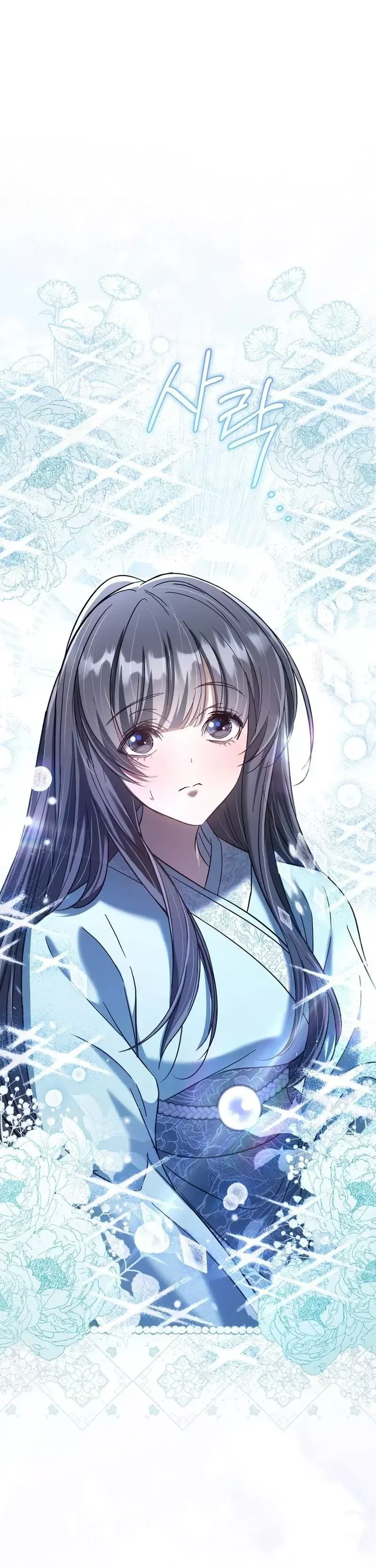 Read Cheonmasingyo Choeganghanyeo chapter 7 image 34 on Lezhin