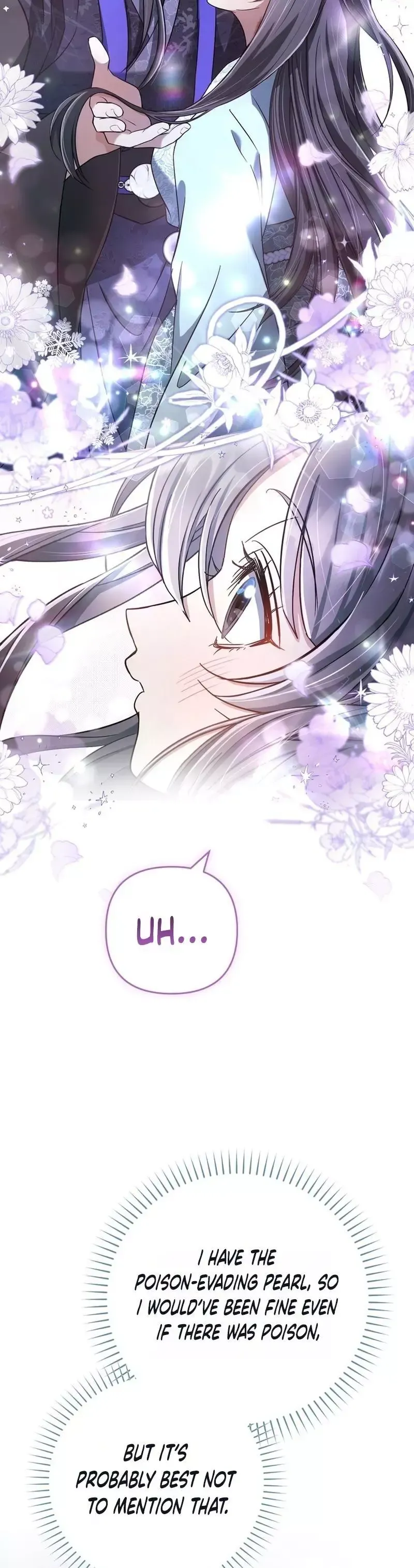 Read Cheonmasingyo Choeganghanyeo chapter 7 image 43 on Lezhin