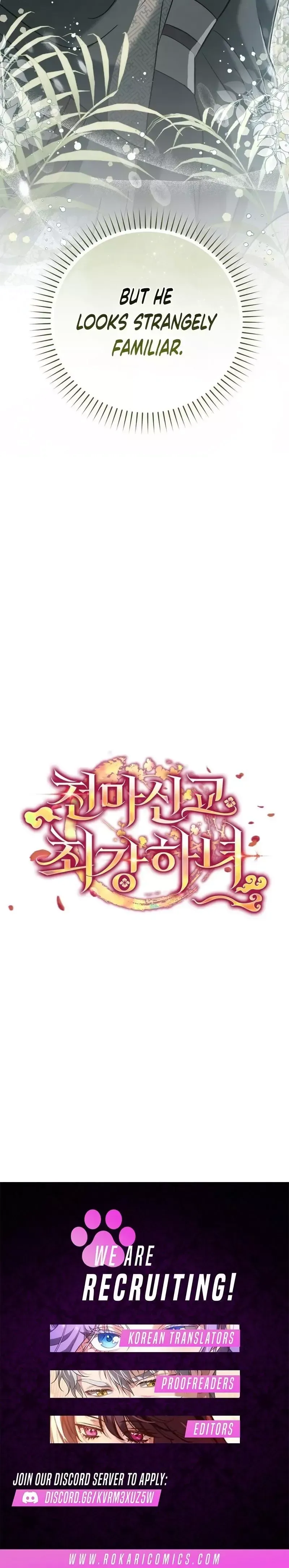 Read Cheonmasingyo Choeganghanyeo chapter 7 image 49 on Lezhin