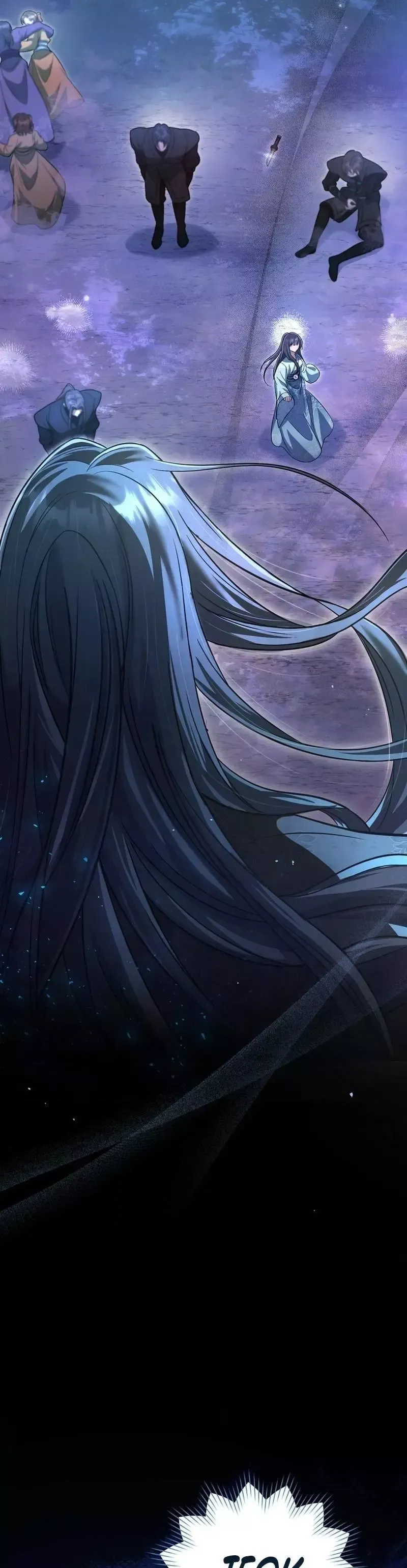 Read Cheonmasingyo Choeganghanyeo chapter 7 image 7 on Lezhin