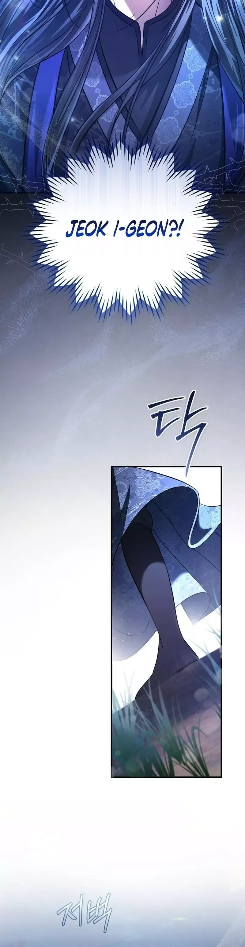 Read Cheonmasingyo Choeganghanyeo chapter 7 image 9 on Lezhin
