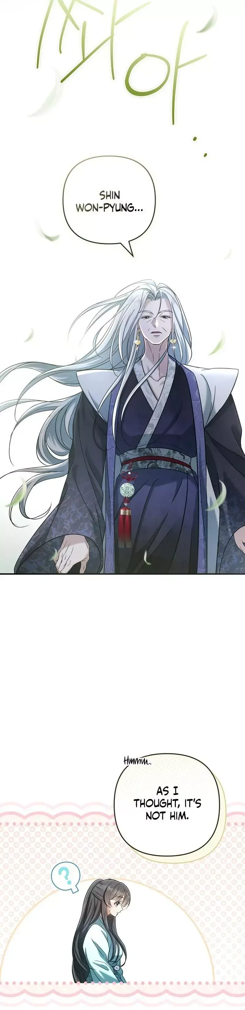 Read Cheonmasingyo Choeganghanyeo chapter 8 image 12 on Lezhin