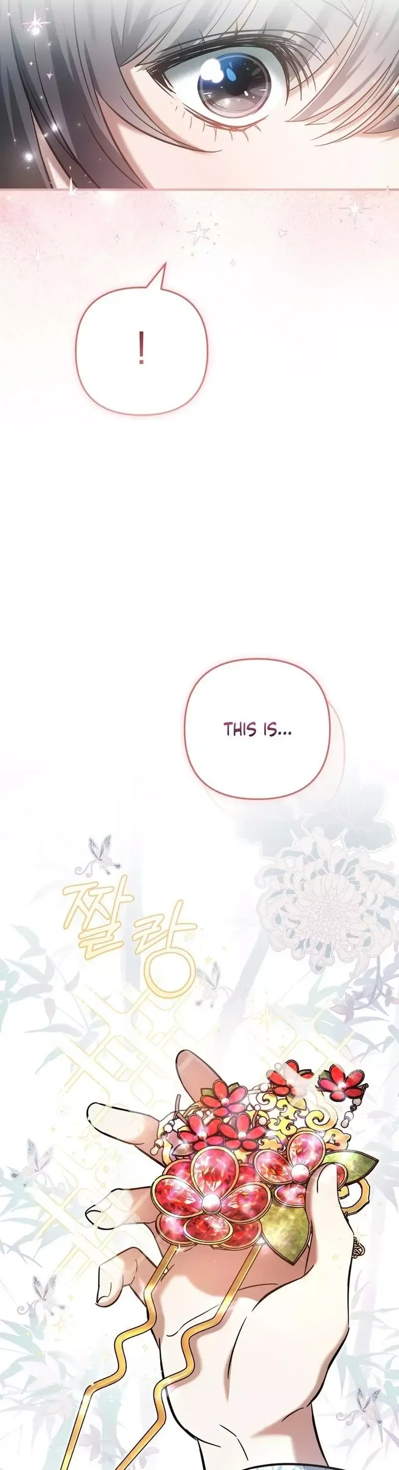 Read Cheonmasingyo Choeganghanyeo chapter 8 image 15 on Lezhin
