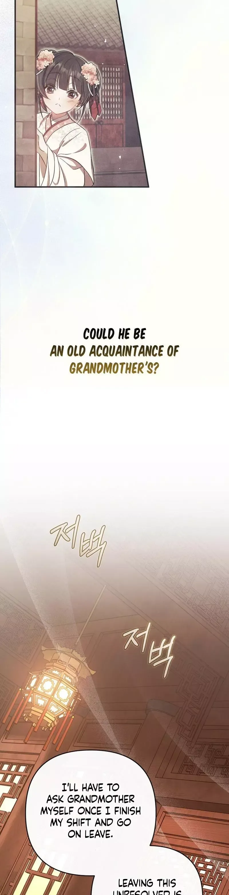 Read Cheonmasingyo Choeganghanyeo chapter 8 image 37 on Lezhin