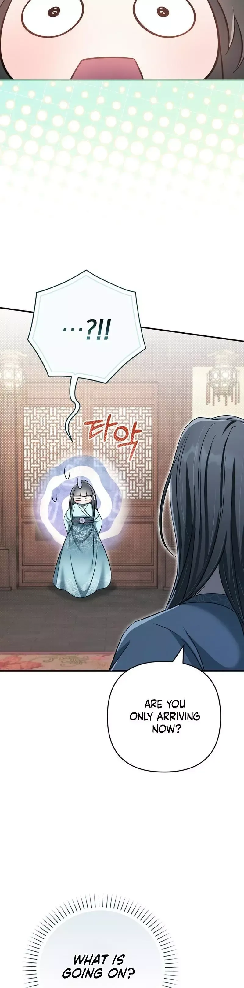 Read Cheonmasingyo Choeganghanyeo chapter 8 image 40 on Lezhin