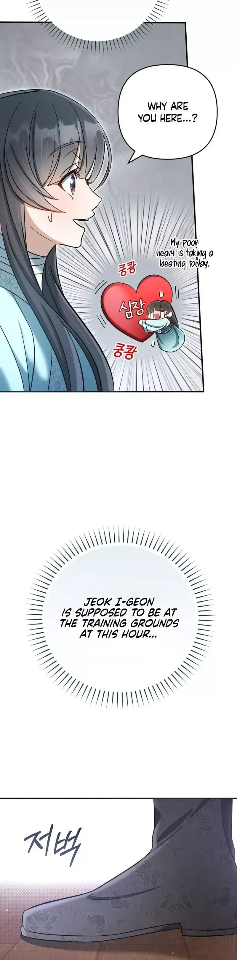 Read Cheonmasingyo Choeganghanyeo chapter 8 image 41 on Lezhin