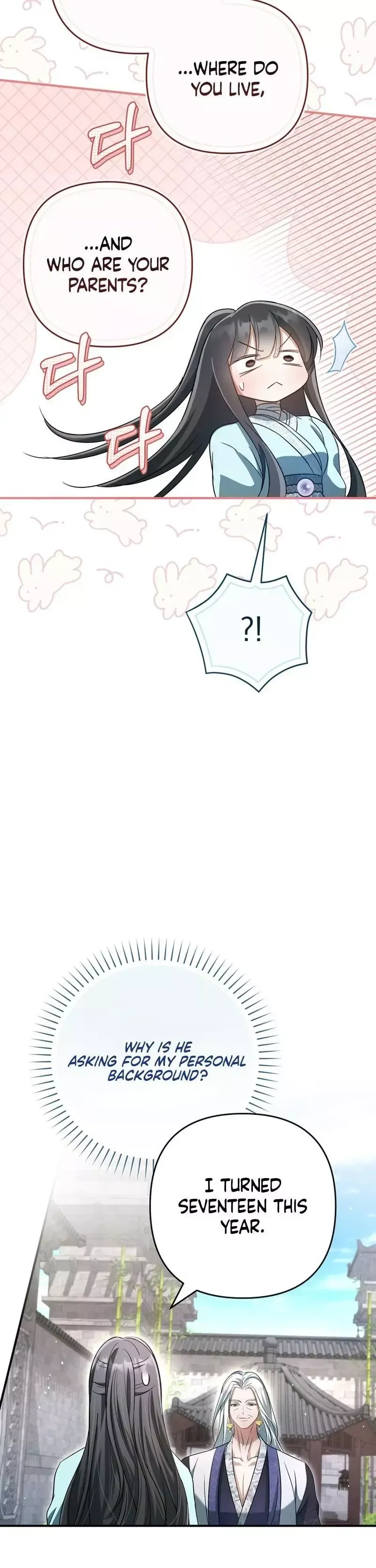 Read Cheonmasingyo Choeganghanyeo chapter 8 image 8 on Lezhin