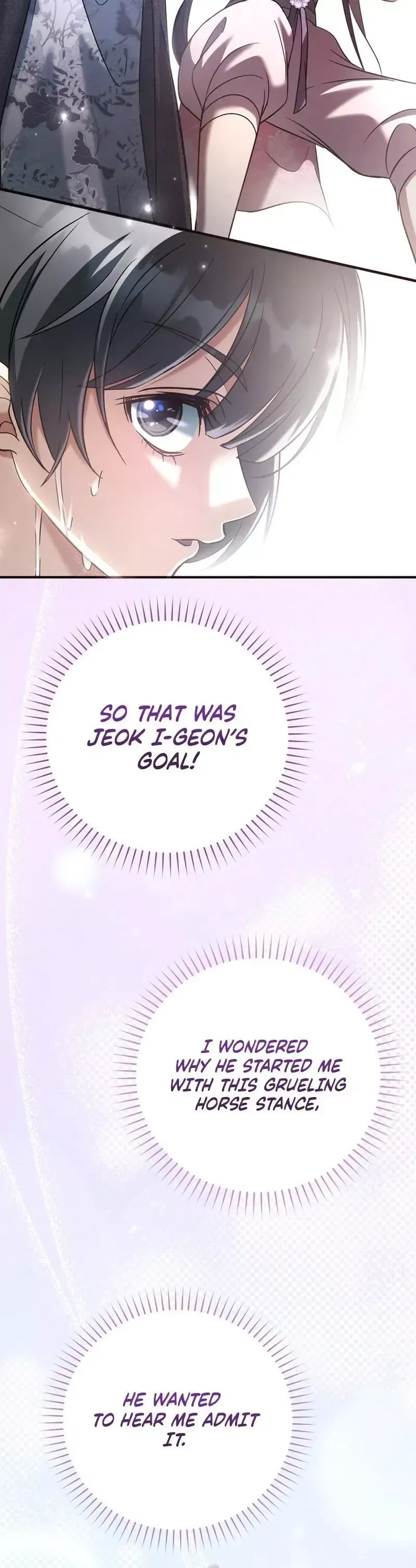 Read Cheonmasingyo Choeganghanyeo chapter 9 image 14 on Lezhin