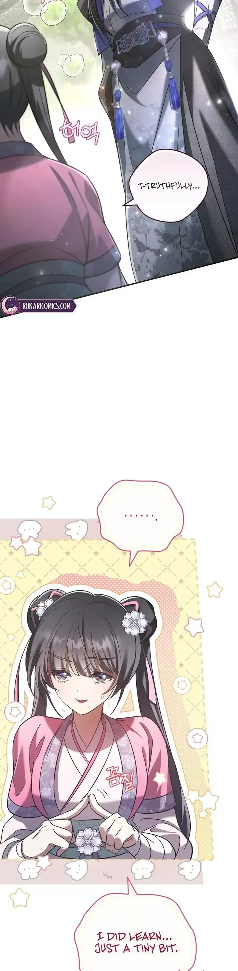 Read Cheonmasingyo Choeganghanyeo chapter 9 image 16 on Lezhin