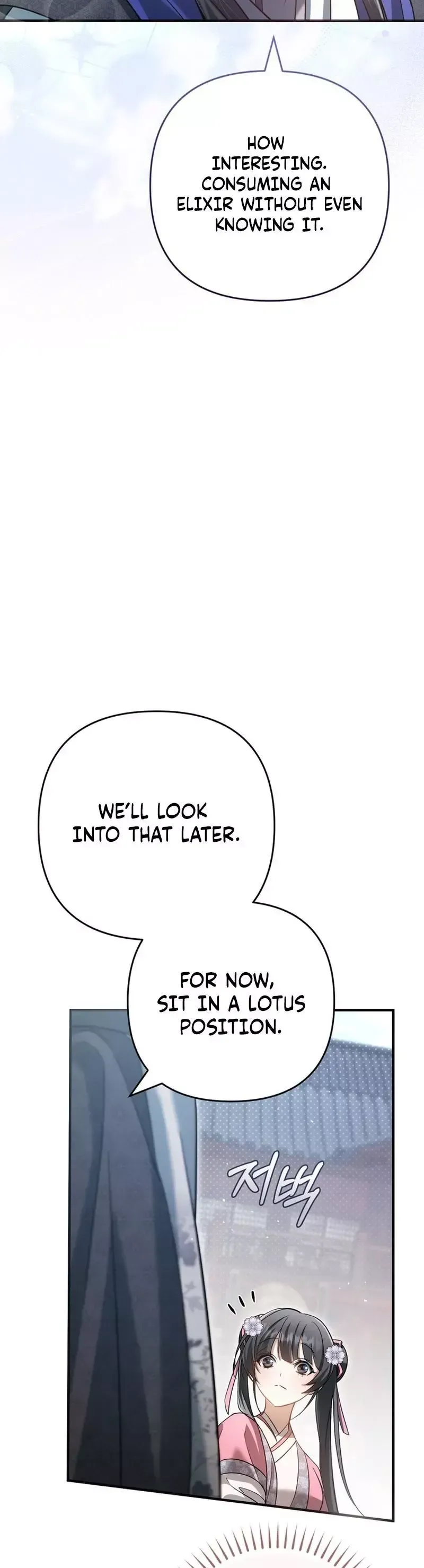Read Cheonmasingyo Choeganghanyeo chapter 9 image 22 on Lezhin