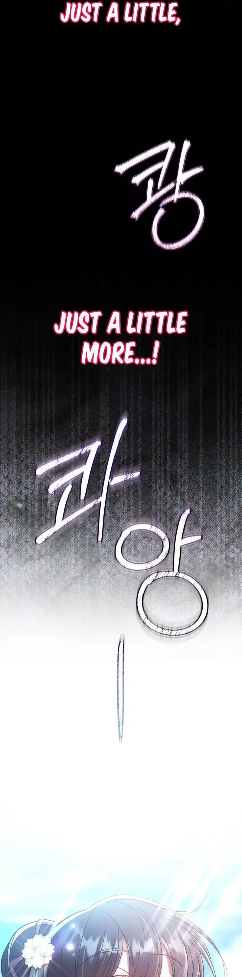 Read Cheonmasingyo Choeganghanyeo chapter 9 image 44 on Lezhin