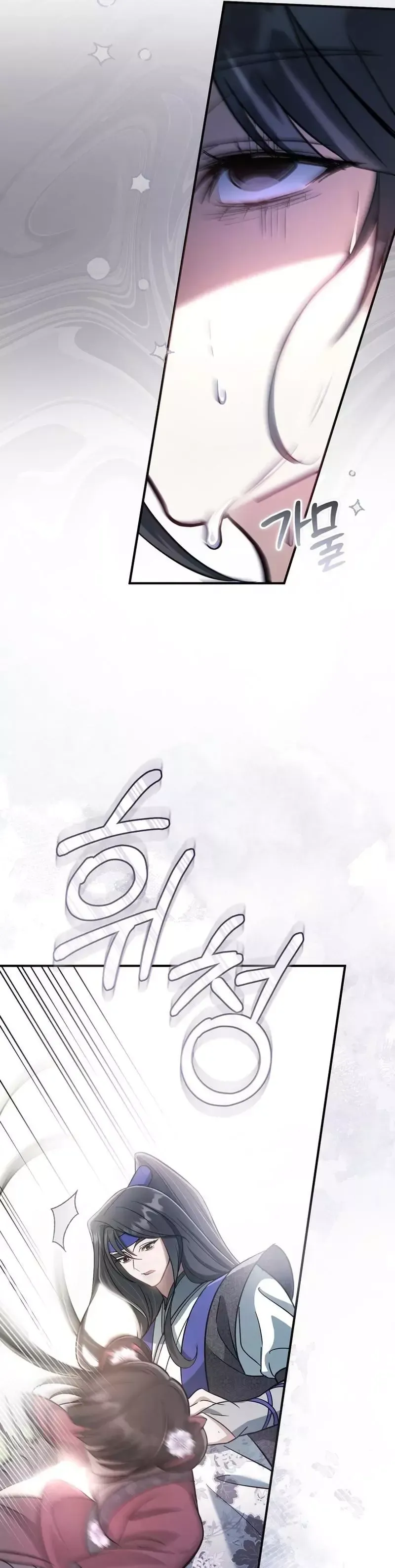 Read Cheonmasingyo Choeganghanyeo chapter 9 image 47 on Lezhin