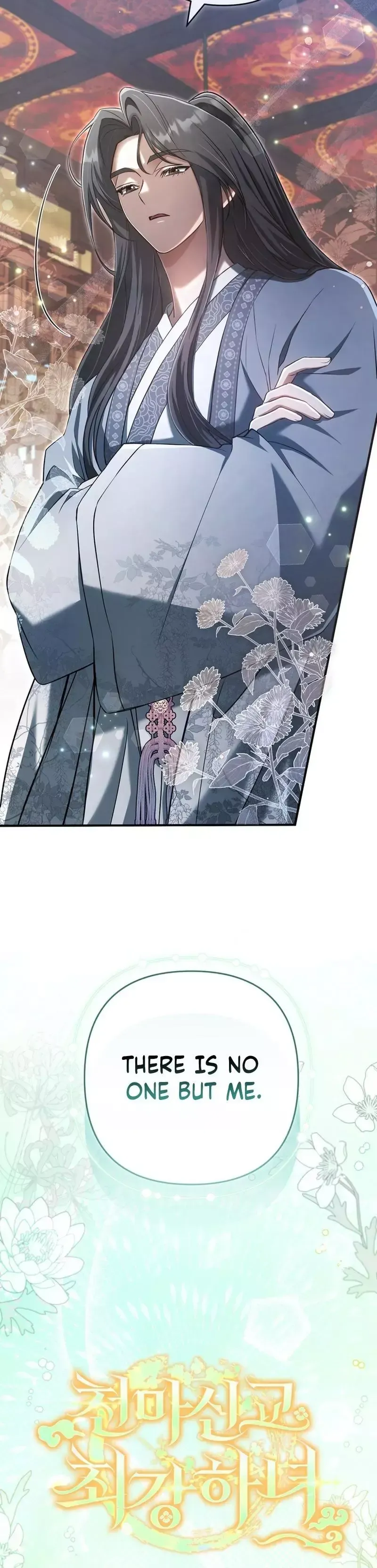 Read Cheonmasingyo Choeganghanyeo chapter 9 image 5 on Lezhin