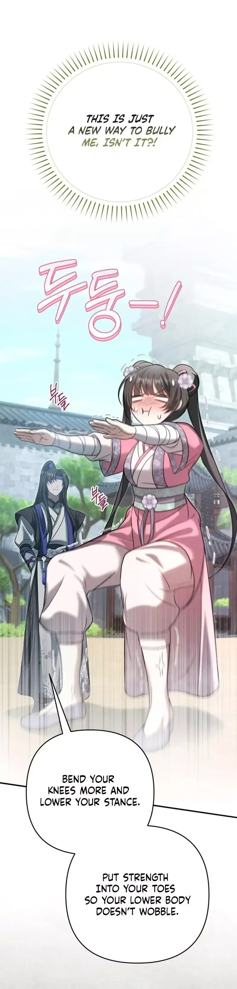 Read Cheonmasingyo Choeganghanyeo chapter 9 image 7 on Lezhin