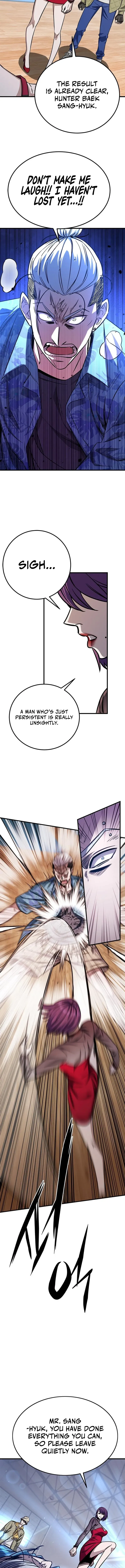 Read Cheonseol-ui Hunter chapter 11 image 7 on Lezhin